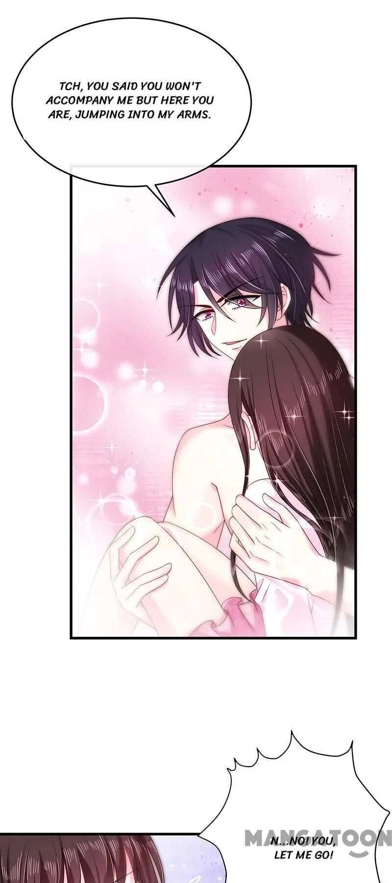 Demon Don’t Kiss Me Chapter 29 - page 17