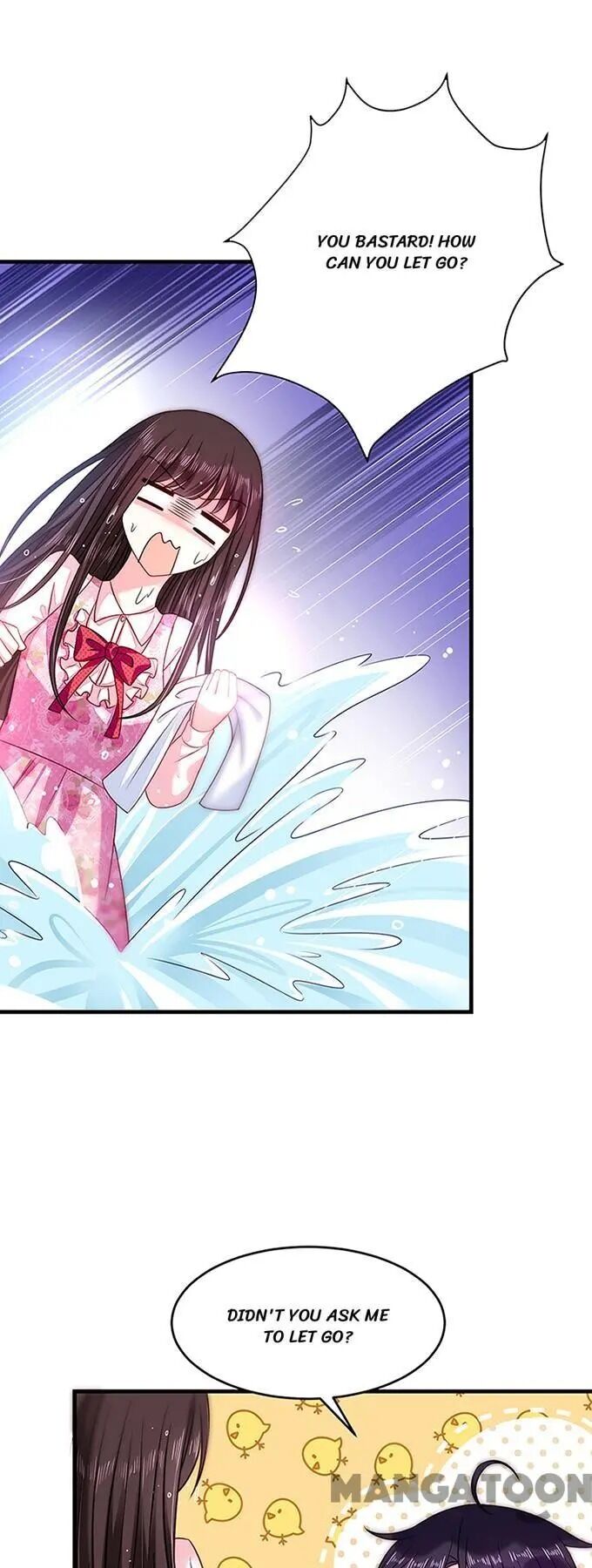 Demon Don’t Kiss Me Chapter 29 - page 23