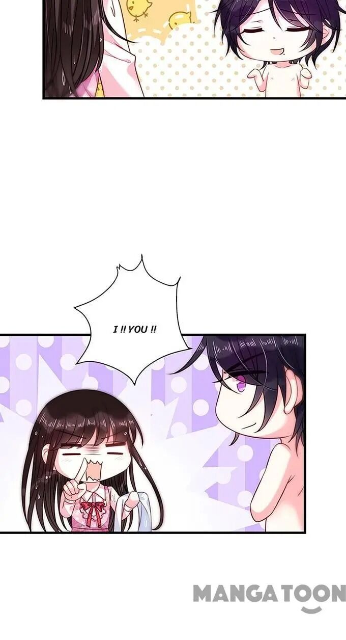 Demon Don’t Kiss Me Chapter 29 - page 24