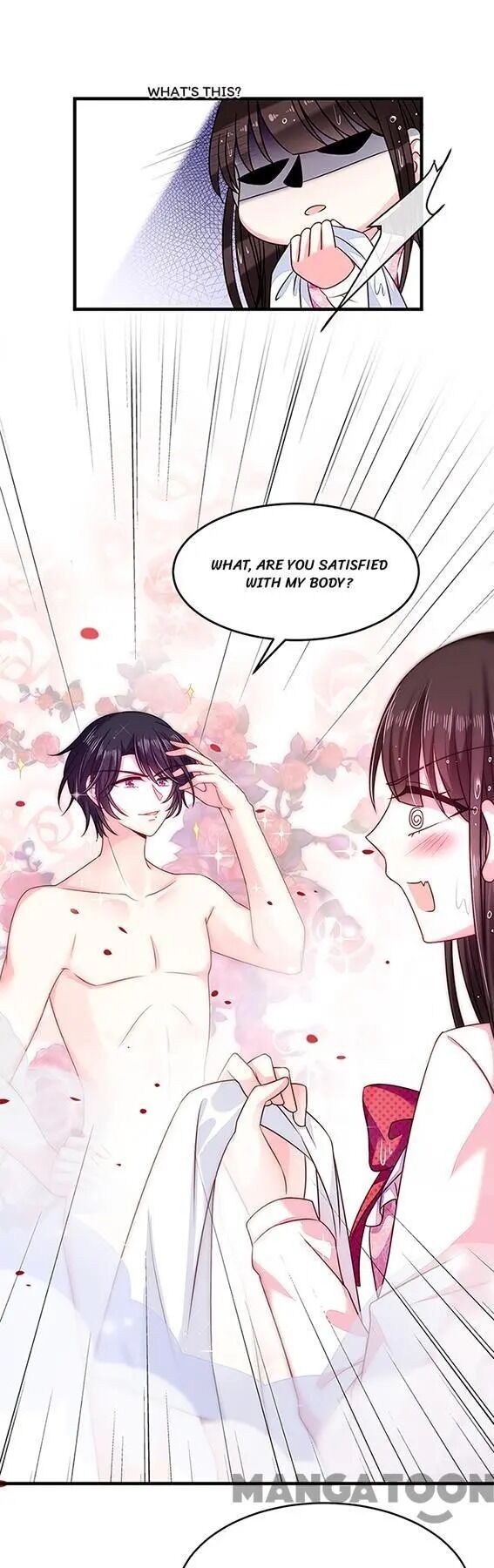 Demon Don’t Kiss Me Chapter 29 - page 25