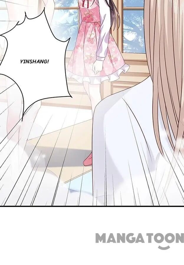 Demon Don’t Kiss Me Chapter 29 - page 31