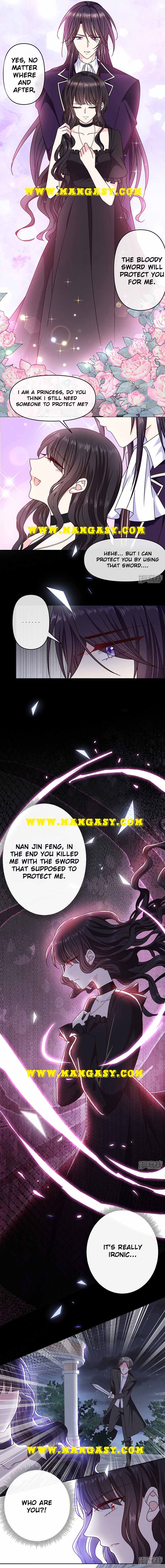 Demon Don’t Kiss Me Chapter 117 - page 6