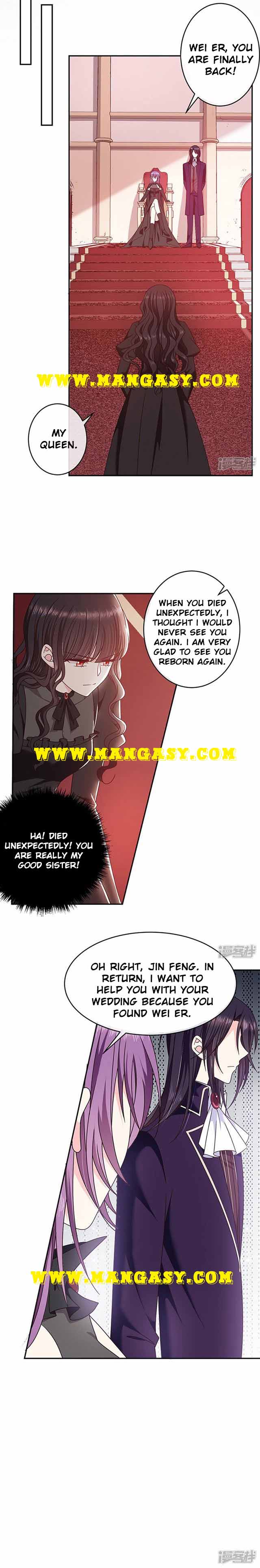 Demon Don’t Kiss Me Chapter 119 - page 4