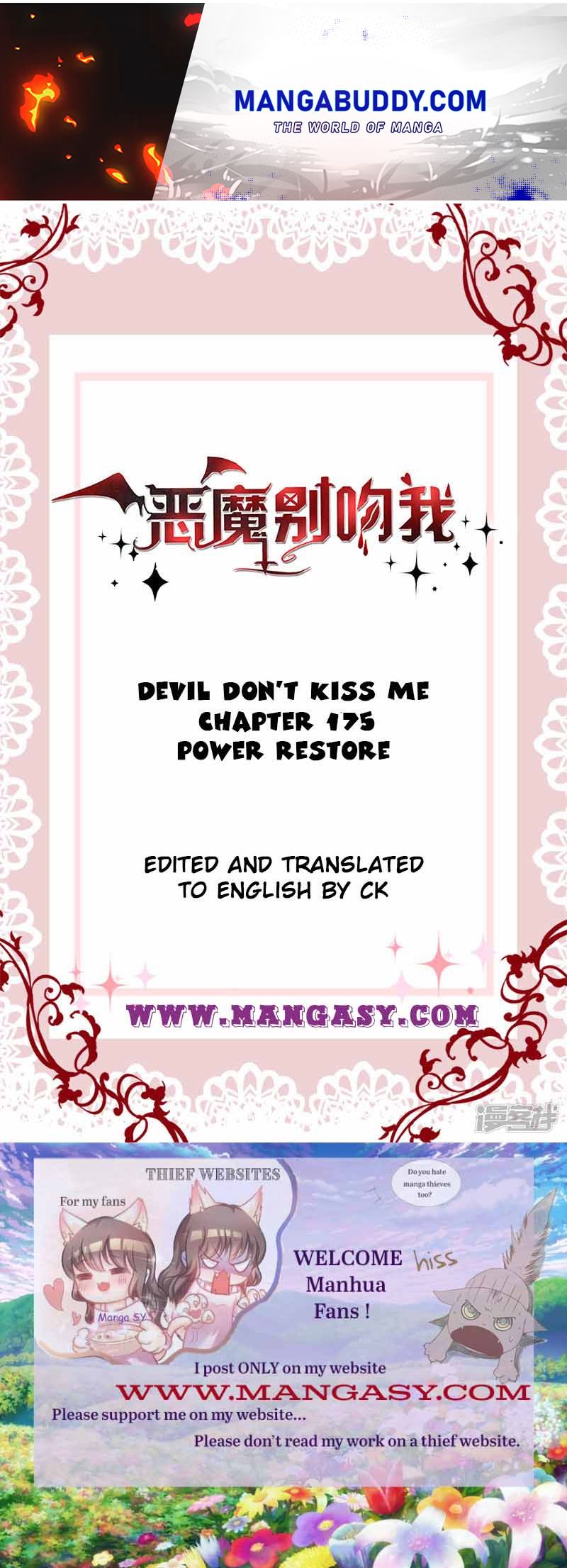 Demon Don’t Kiss Me Chapter 175 - page 1