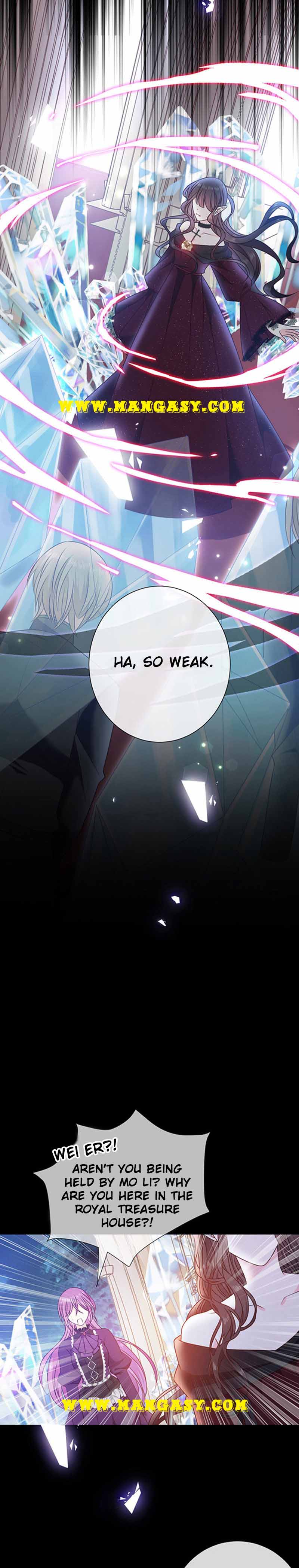 Demon Don’t Kiss Me Chapter 175 - page 7