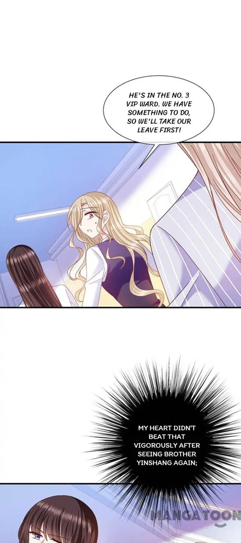 Demon Don’t Kiss Me Chapter 61 - page 32