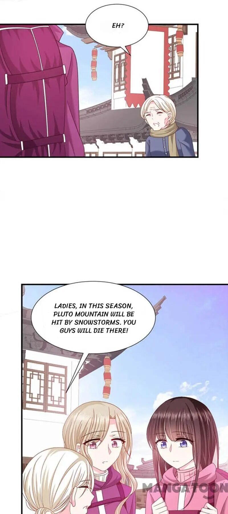 Demon Don’t Kiss Me Chapter 61 - page 38