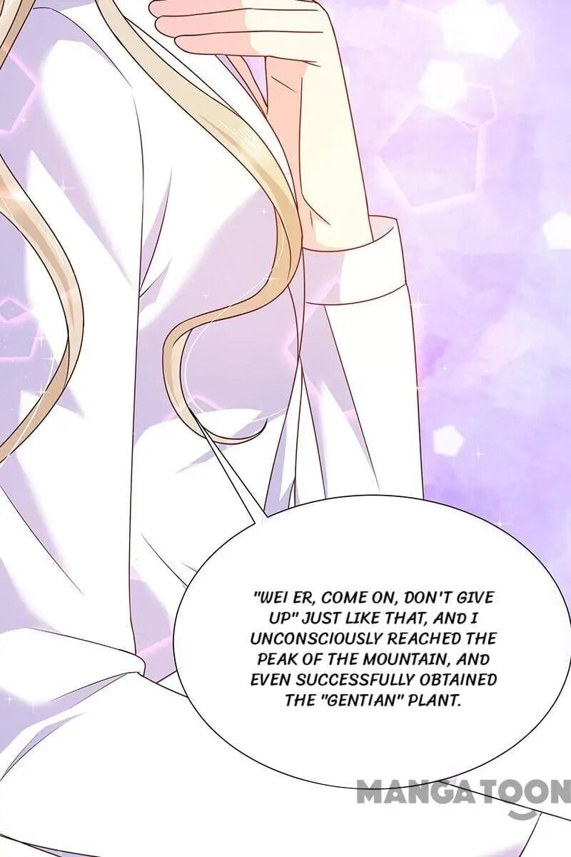 Demon Don’t Kiss Me Chapter 63 - page 26