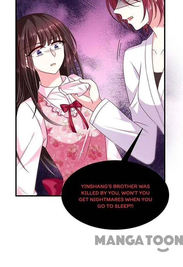 Demon Don’t Kiss Me Chapter 30 - page 15