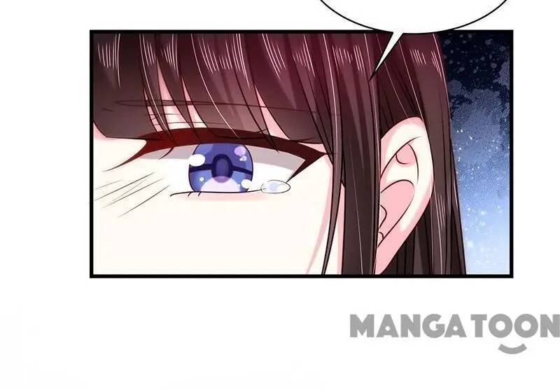 Demon Don’t Kiss Me Chapter 30 - page 24