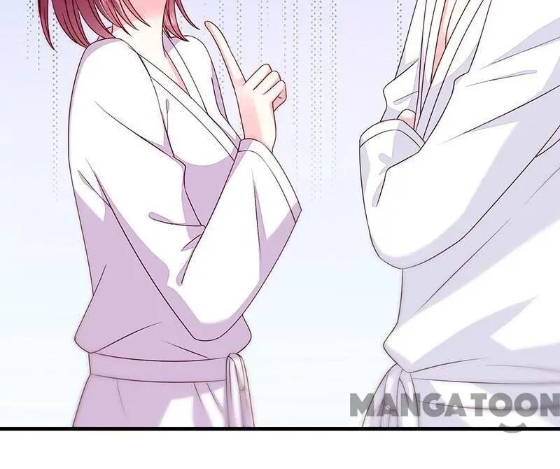 Demon Don’t Kiss Me Chapter 30 - page 32