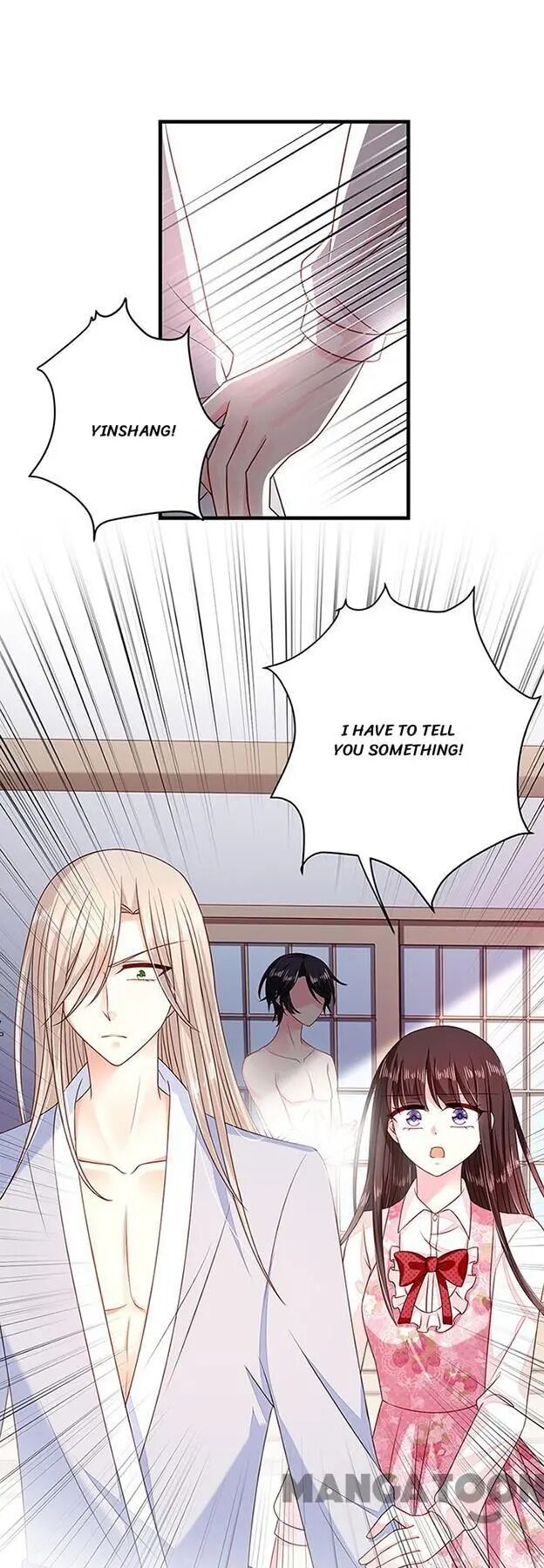 Demon Don’t Kiss Me Chapter 30 - page 4