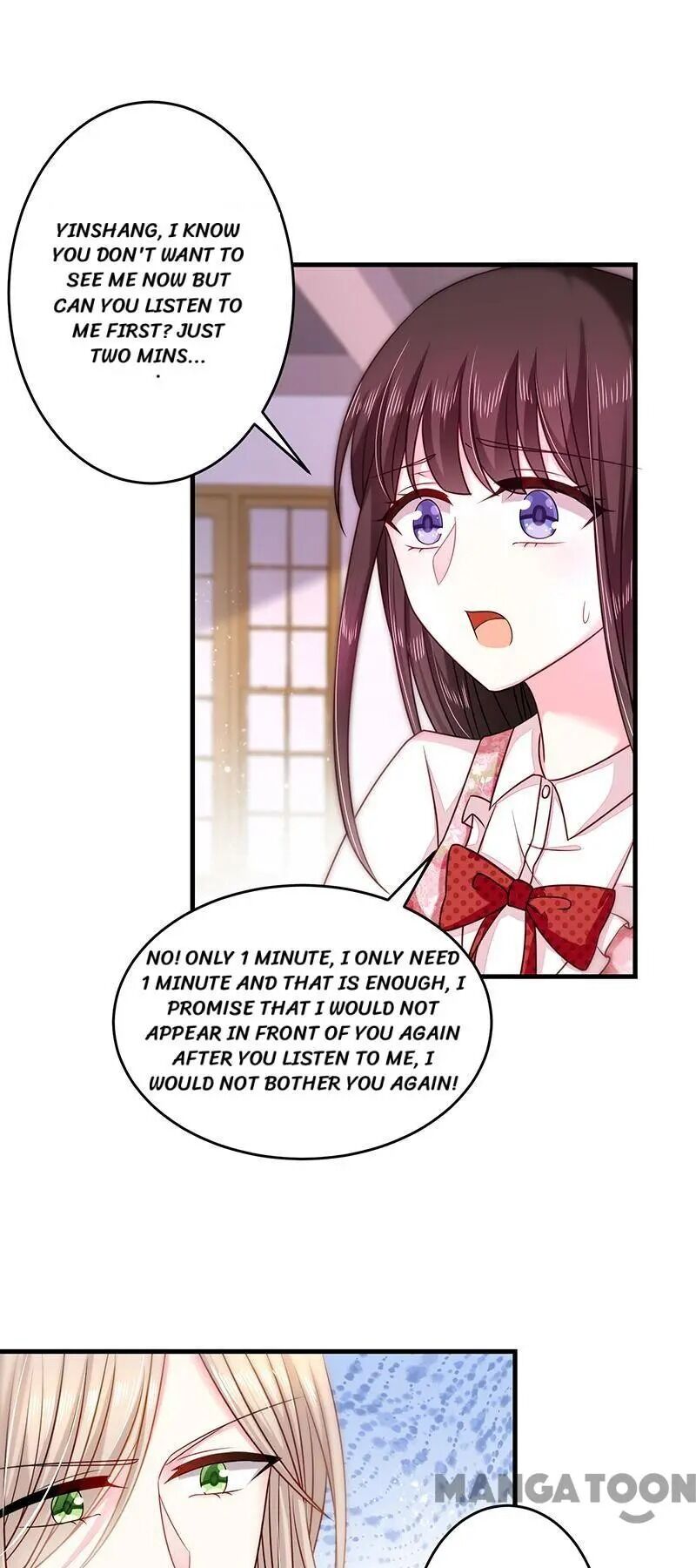 Demon Don’t Kiss Me Chapter 30 - page 6