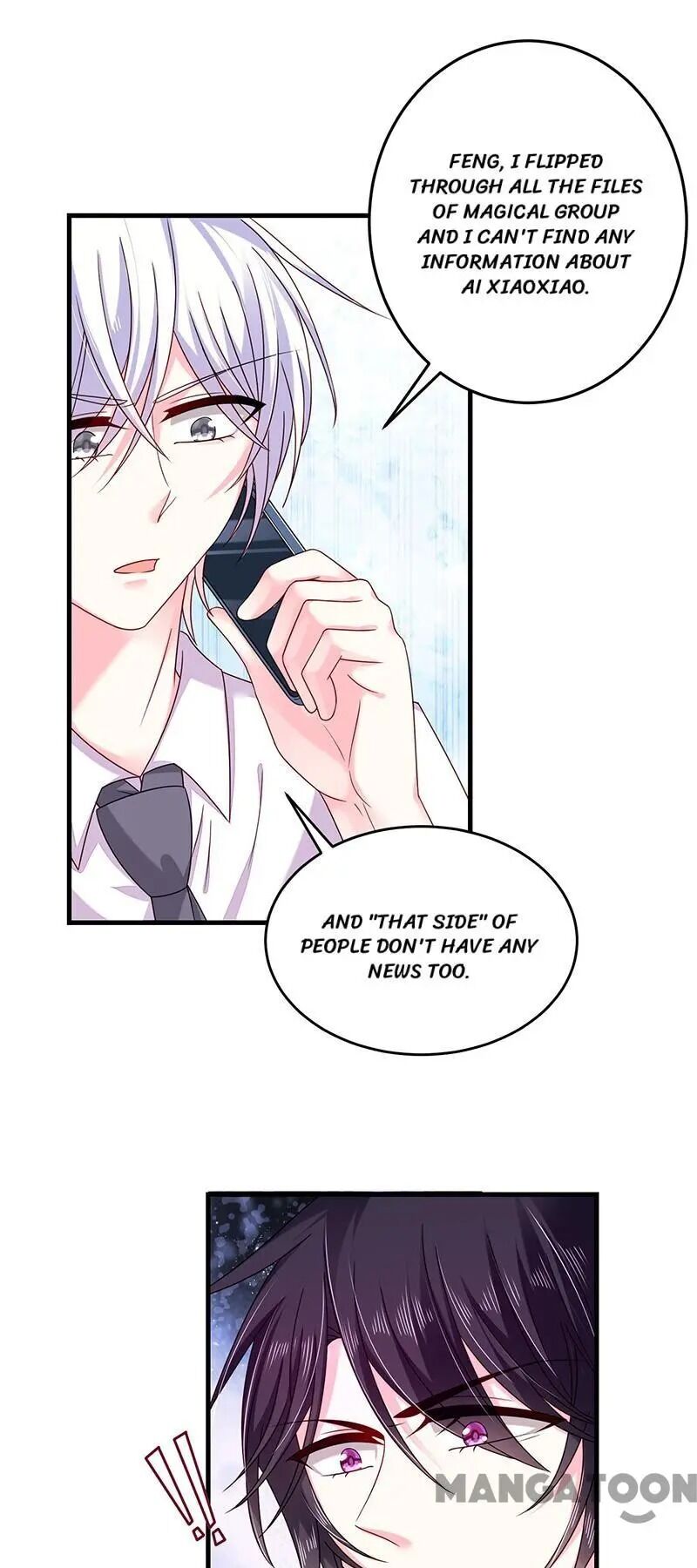 Demon Don’t Kiss Me Chapter 31 - page 17