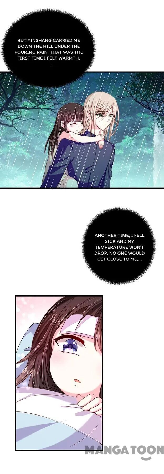 Demon Don’t Kiss Me Chapter 31 - page 9