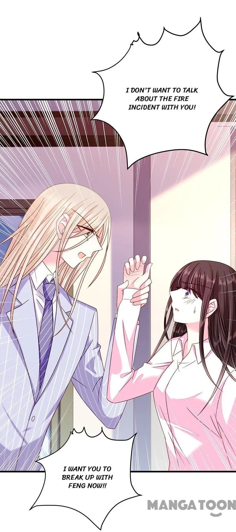 Demon Don’t Kiss Me Chapter 32 - page 17