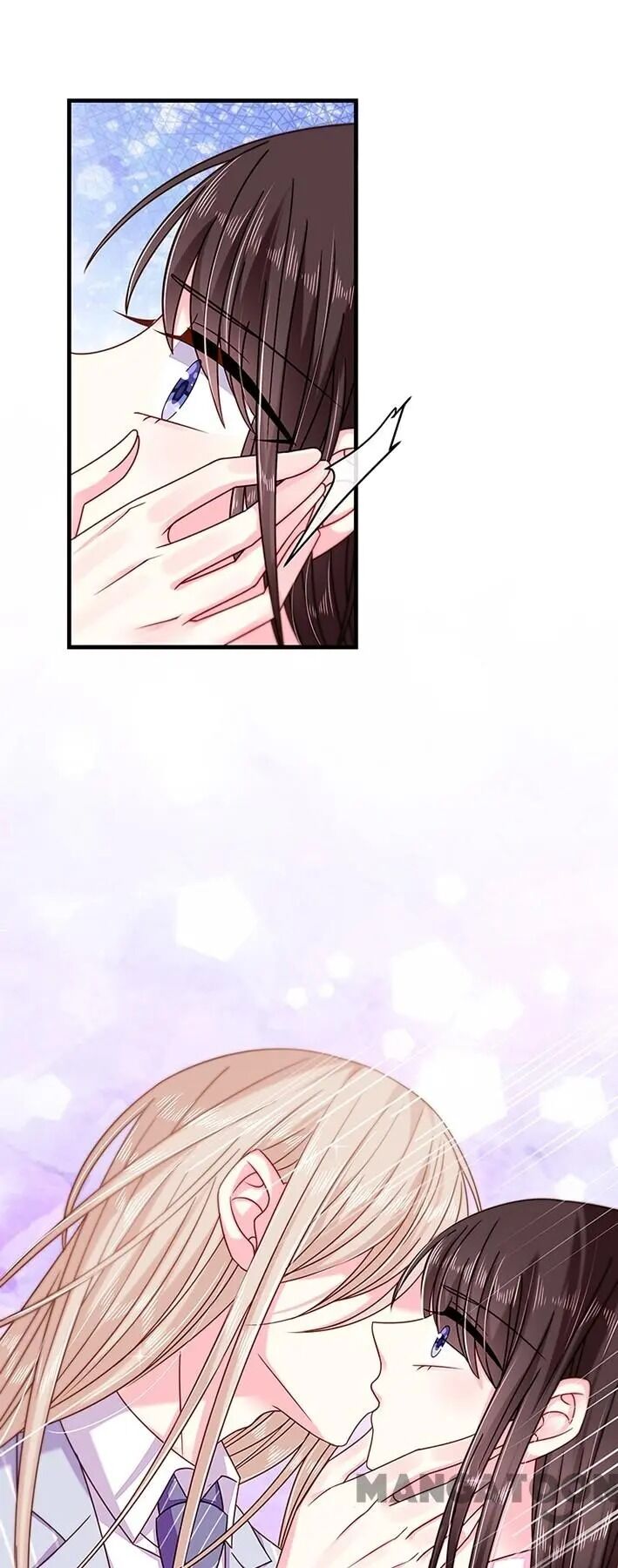 Demon Don’t Kiss Me Chapter 32 - page 21