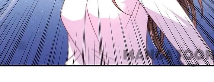 Demon Don’t Kiss Me Chapter 32 - page 37