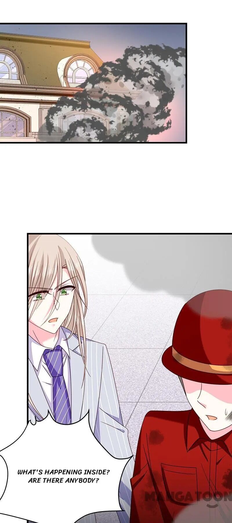 Demon Don’t Kiss Me Chapter 33 - page 20