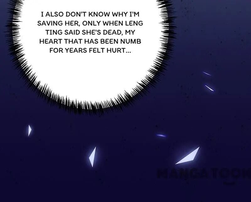 Demon Don’t Kiss Me Chapter 34 - page 17