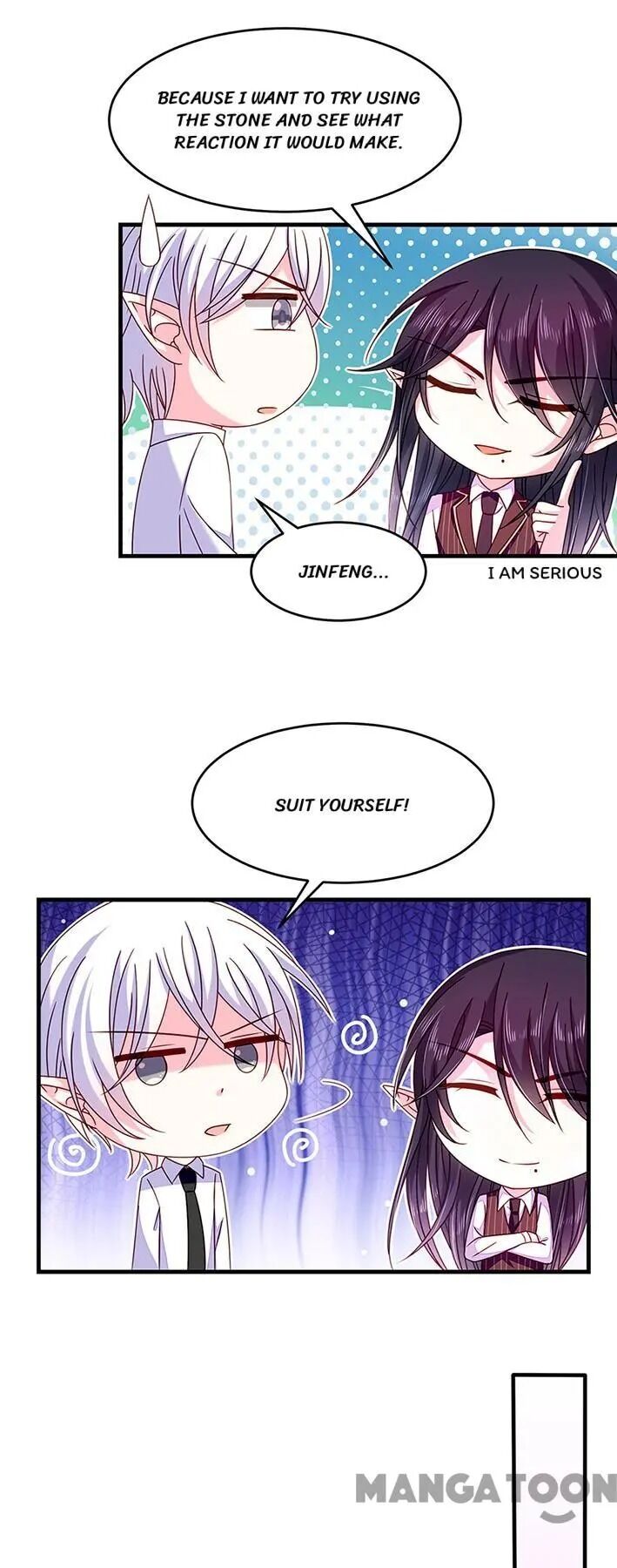 Demon Don’t Kiss Me Chapter 34 - page 18