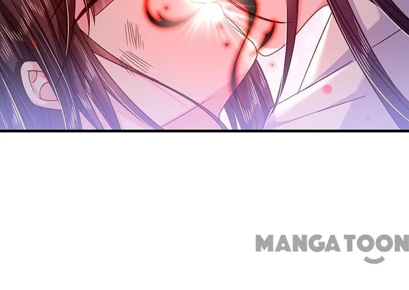 Demon Don’t Kiss Me Chapter 34 - page 21