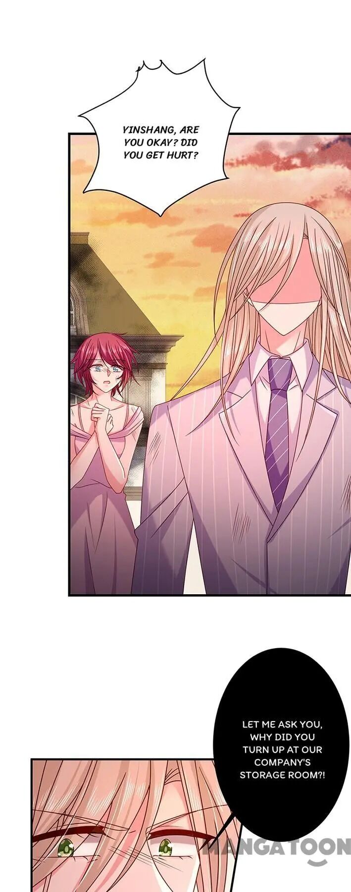 Demon Don’t Kiss Me Chapter 35 - page 12
