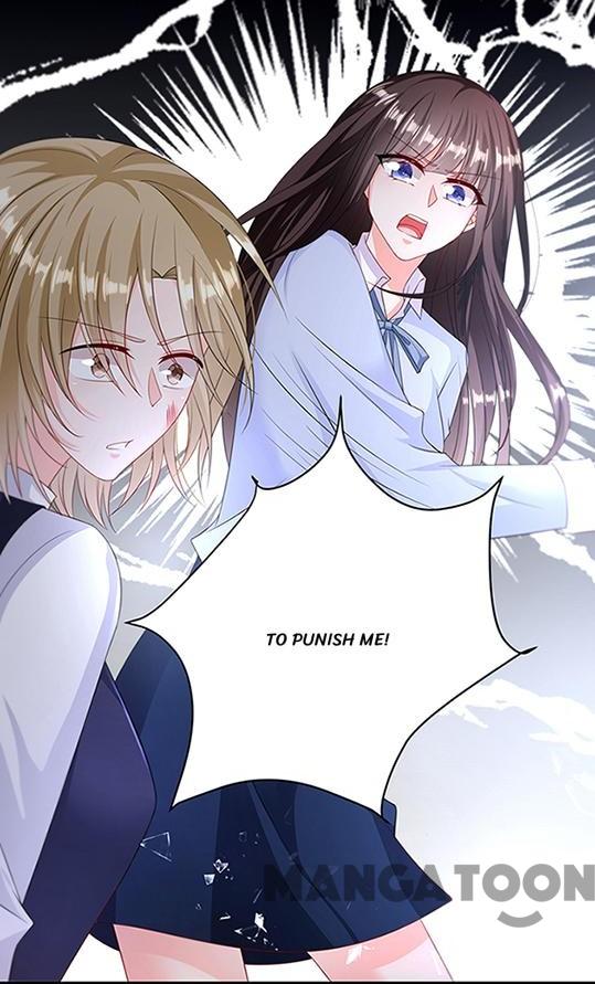 Demon Don’t Kiss Me Chapter 9 - page 23
