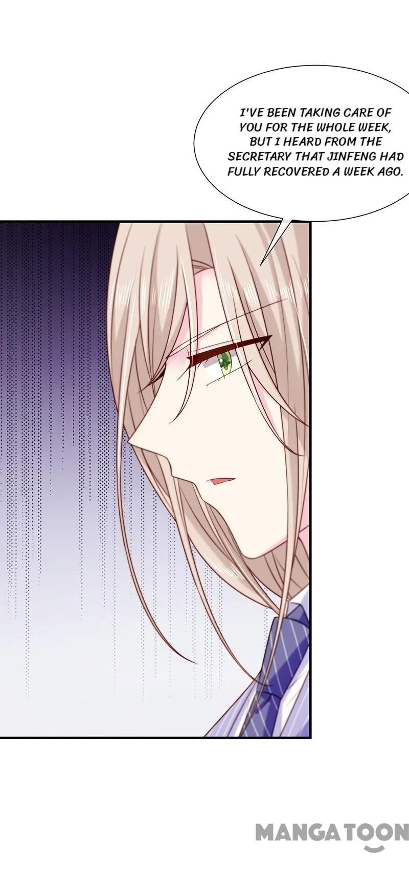 Demon Don’t Kiss Me Chapter 64 - page 8