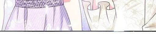 Demon Don’t Kiss Me Chapter 65 - page 2