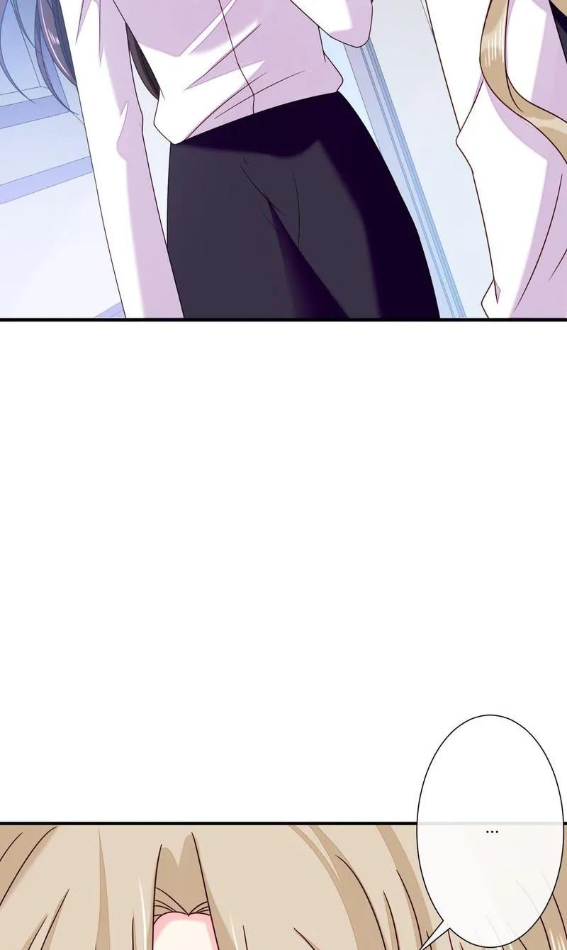 Demon Don’t Kiss Me Chapter 67 - page 34