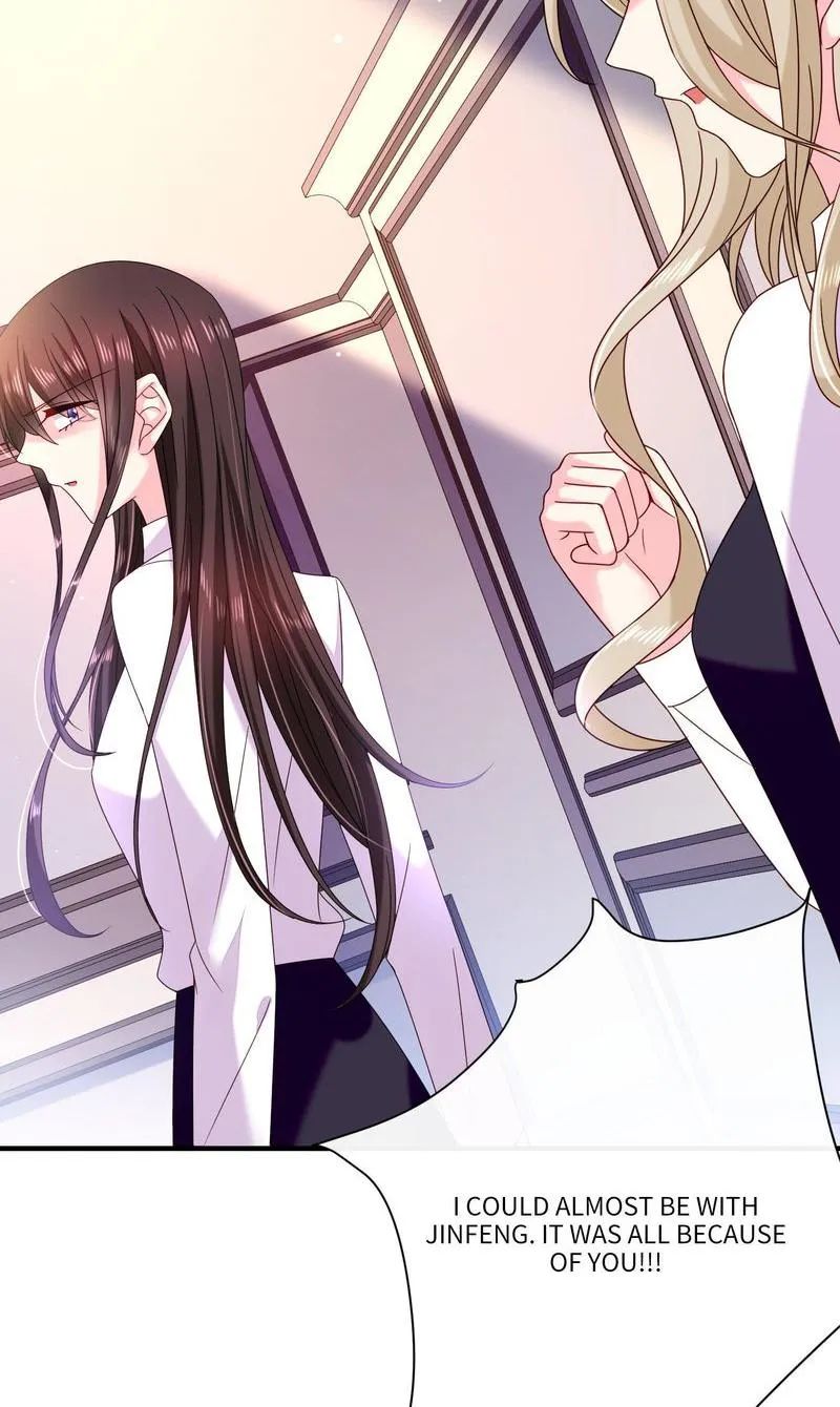 Demon Don’t Kiss Me Chapter 67 - page 45