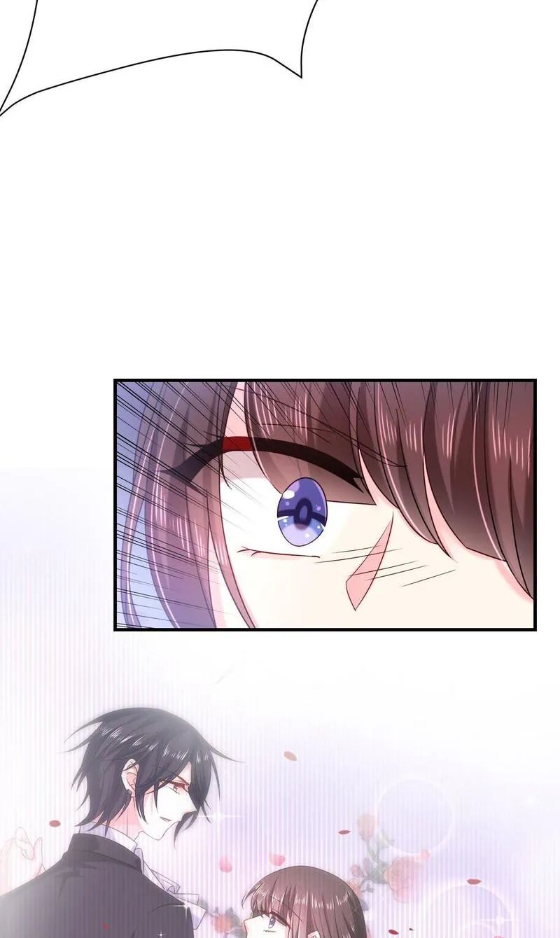Demon Don’t Kiss Me Chapter 67 - page 47