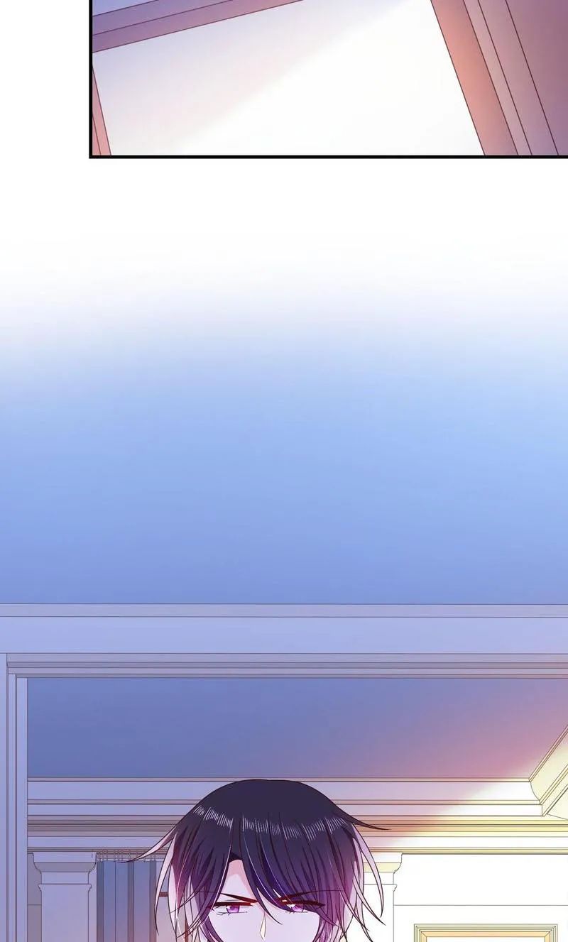 Demon Don’t Kiss Me Chapter 68 - page 8