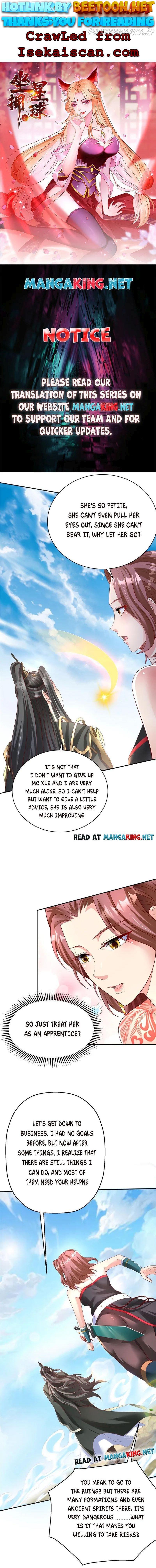 To possess the Heavenly Body Chapter 41 - page 1