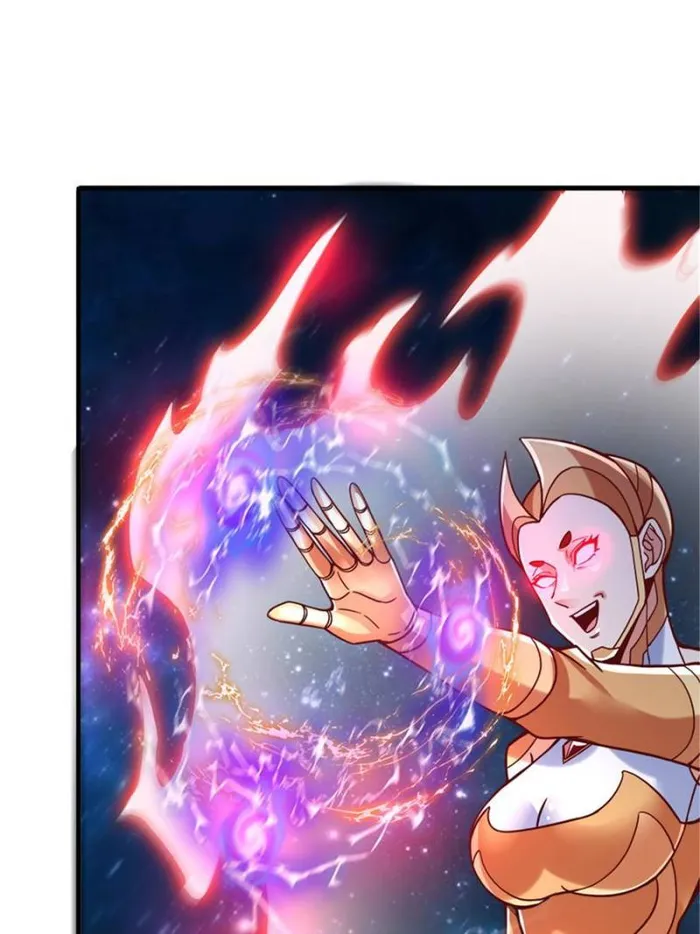 To possess the Heavenly Body Chapter 79 - page 30