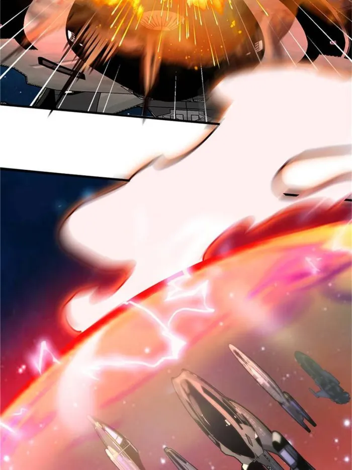 To possess the Heavenly Body Chapter 79 - page 36