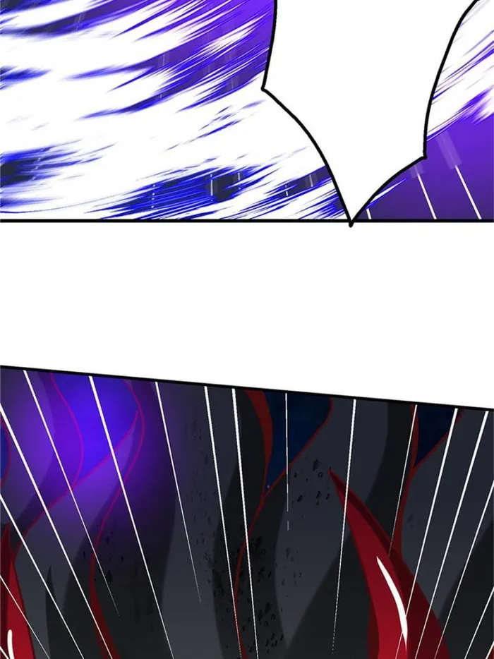 To possess the Heavenly Body Chapter 79 - page 4