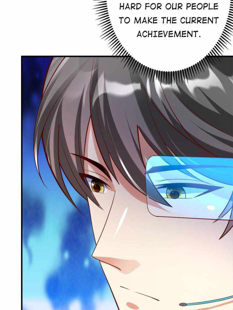 To possess the Heavenly Body Chapter 73 - page 13