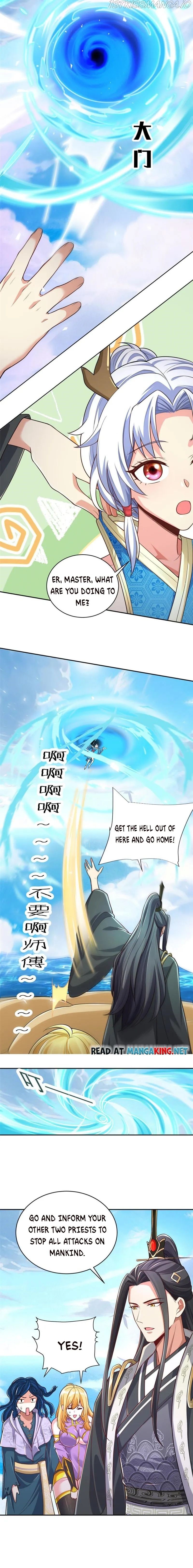 To possess the Heavenly Body Chapter 36 - page 5