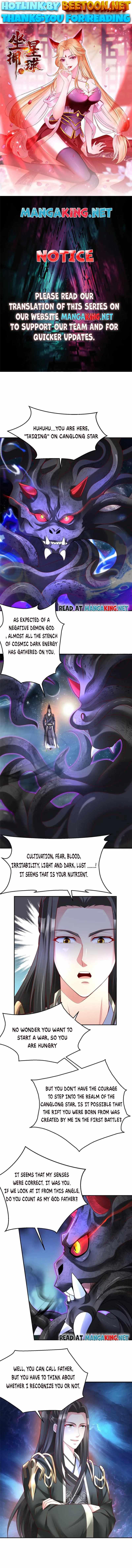 To possess the Heavenly Body Chapter 37 - page 1