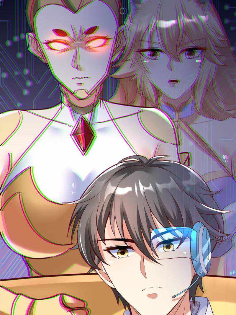 To possess the Heavenly Body Chapter 74 - page 14