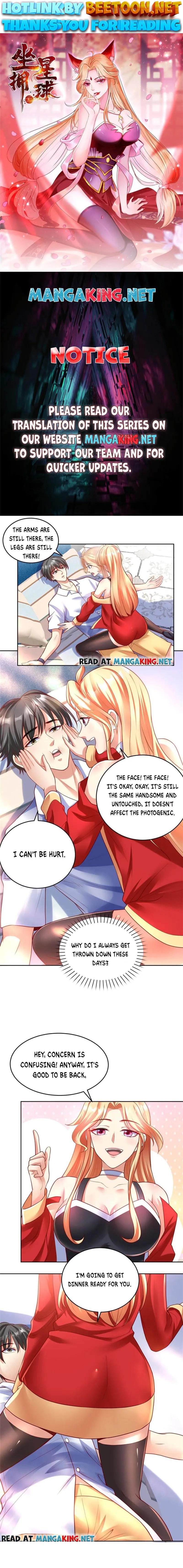 To possess the Heavenly Body Chapter 44 - page 1