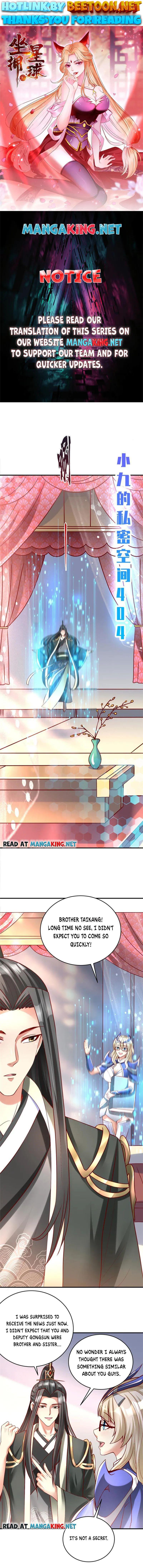 To possess the Heavenly Body Chapter 45 - page 1
