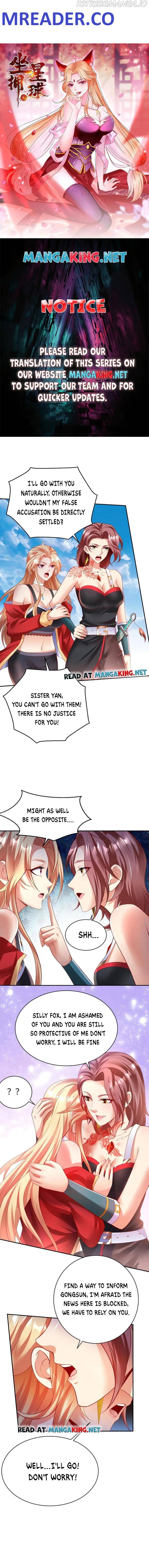 To possess the Heavenly Body Chapter 50 - page 1