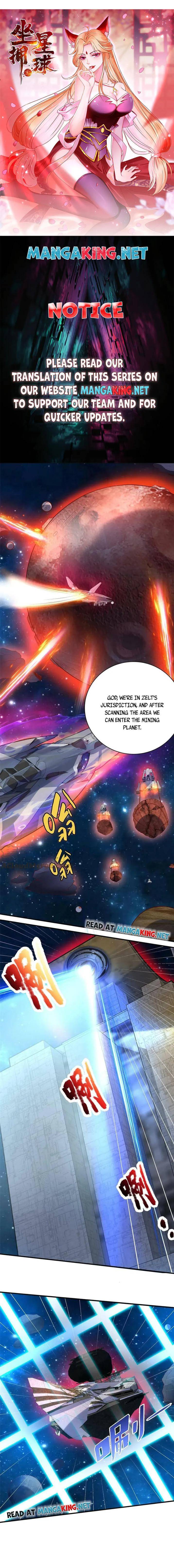 To possess the Heavenly Body Chapter 67 - page 1