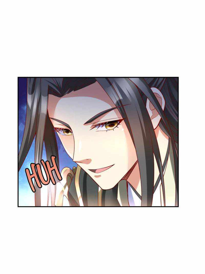 To possess the Heavenly Body chapter 46 - page 45