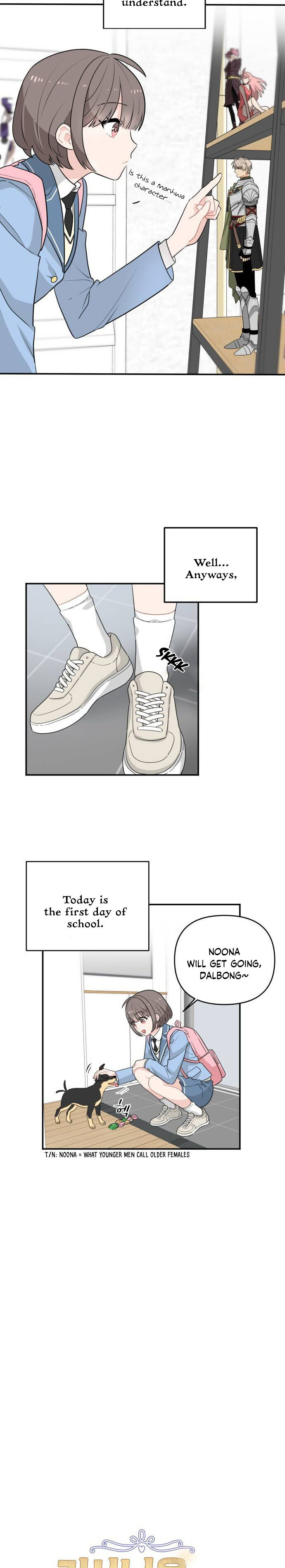 Protect Me, Knight chapter 1 - page 4