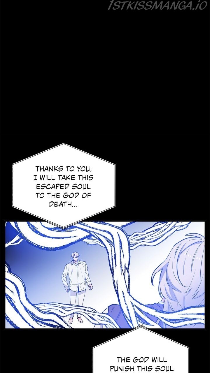Protect Me, Knight chapter 50 - page 21