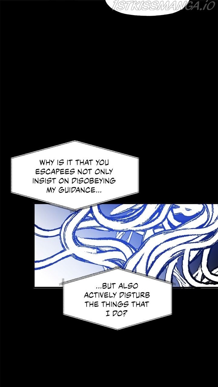 Protect Me, Knight chapter 50 - page 28